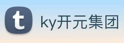 ky开元集团 Logo
